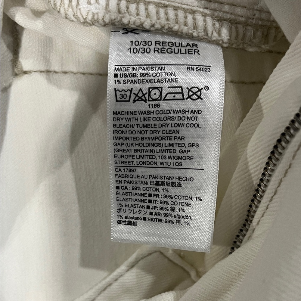 GAP Off-White Denim Pants - Picture 3 of 5